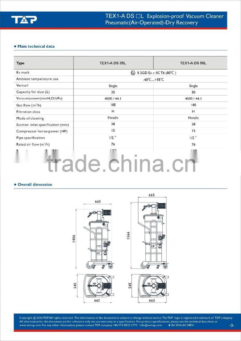 Explosion-proof Vacuum Cleaner (dry recovery)