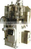 ZPW20 ROTARY TABLET PRESS