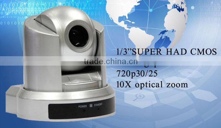 Plug and Play USB Video Conference Camera Web Camera (KT-HD30TU)