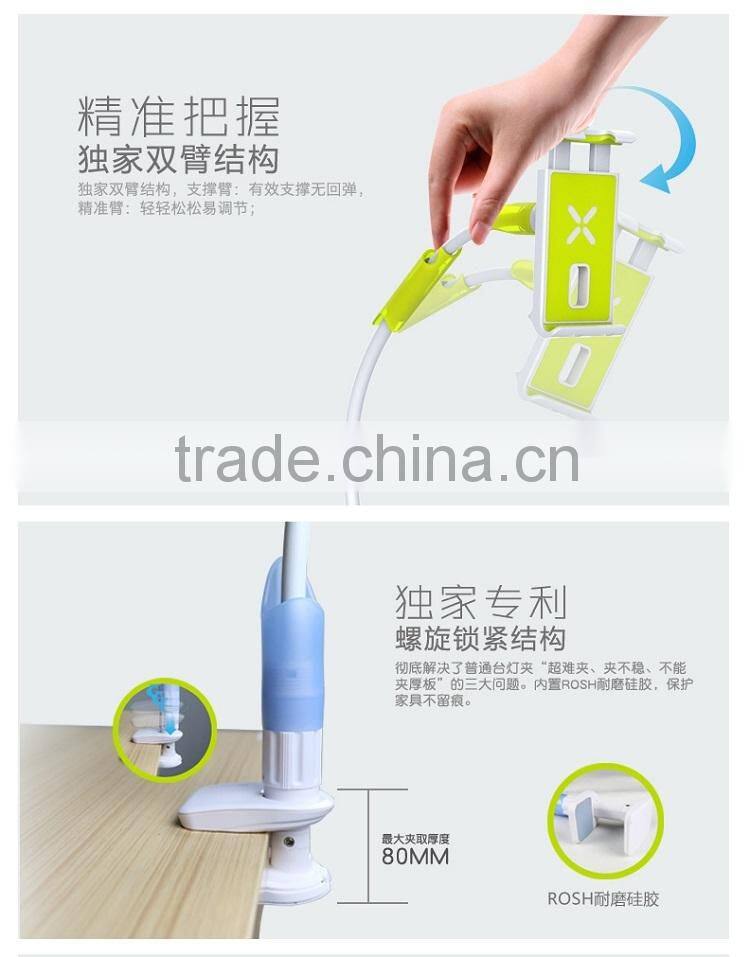 High Quality Flexible Universal Tablet Mounting Bracket Stand