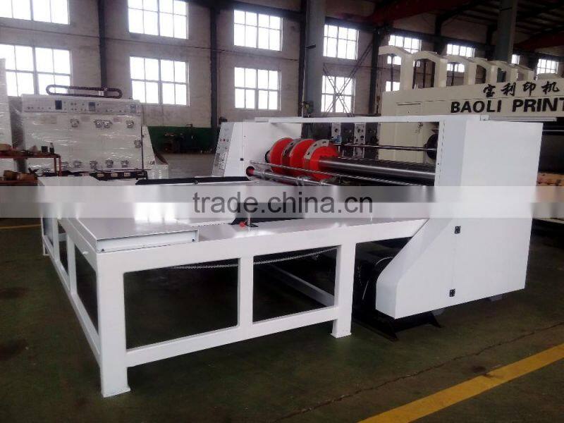 chian feeder roller grinder-cutting machine
