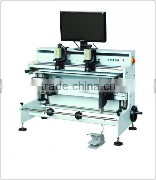 Printing press
