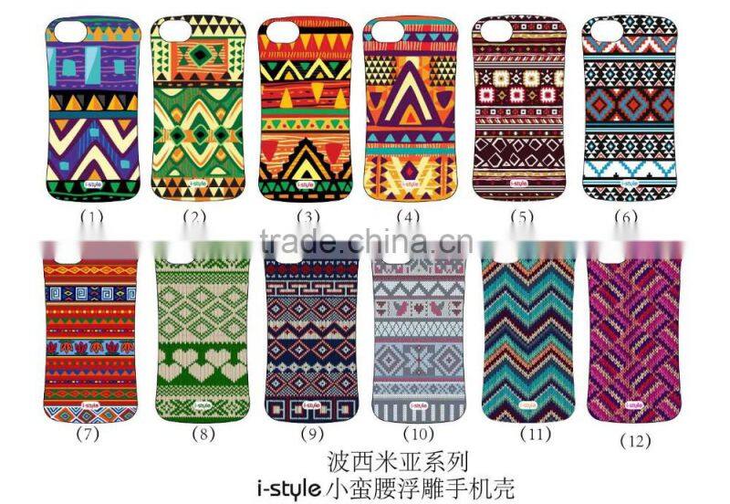 iface cover for sony-m4 aqua , High quality iface relief mall case multi-color cover