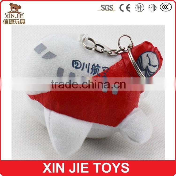 customize plush plane keychain best selling soft plane keychain toy