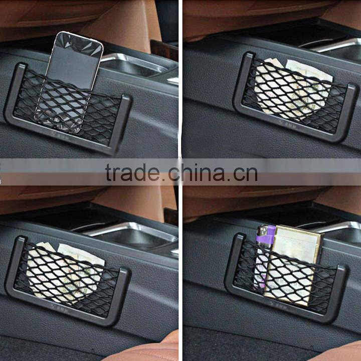 Universal large Vehicle Storage Nets car key bag SV010358