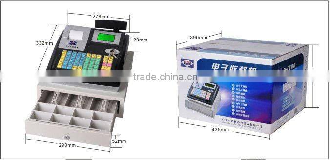 supermarket cash register machine