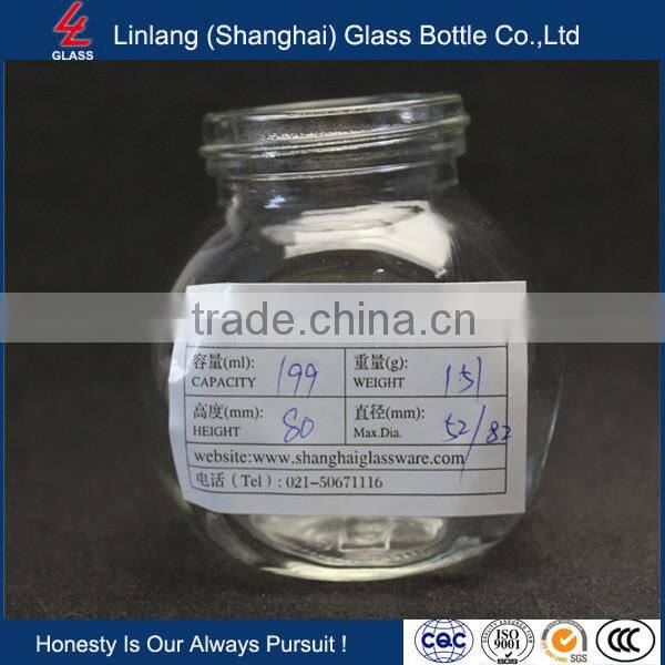 Sauce use and screw cap glass spice jar