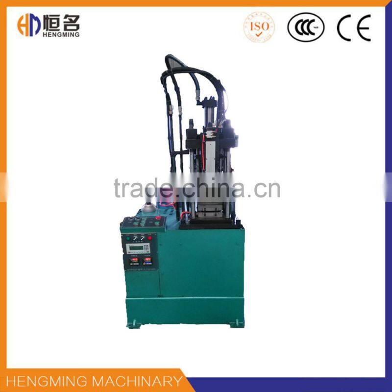 Low Pressure Injection Molding Machine Rates