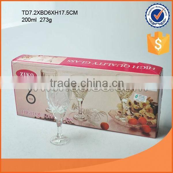 105ml sandy cups for sunshine beach