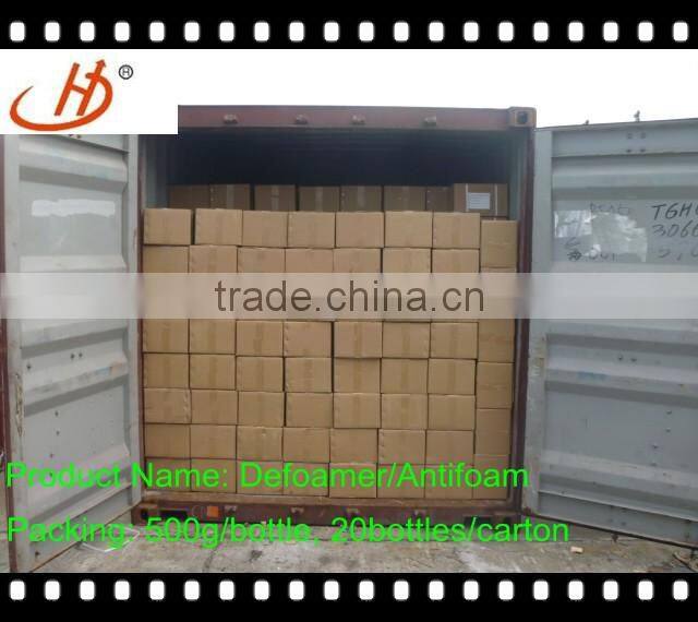 antifoam for soybean products