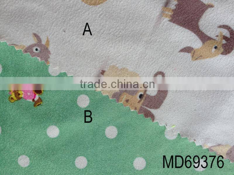 PU artificial suede fabric/synthetic suede fabric for ladies pyjama, trousers,sofa cushion,bedding bags MD69370
