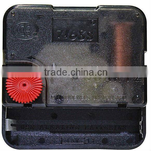 wall clock movement(WW-5168)