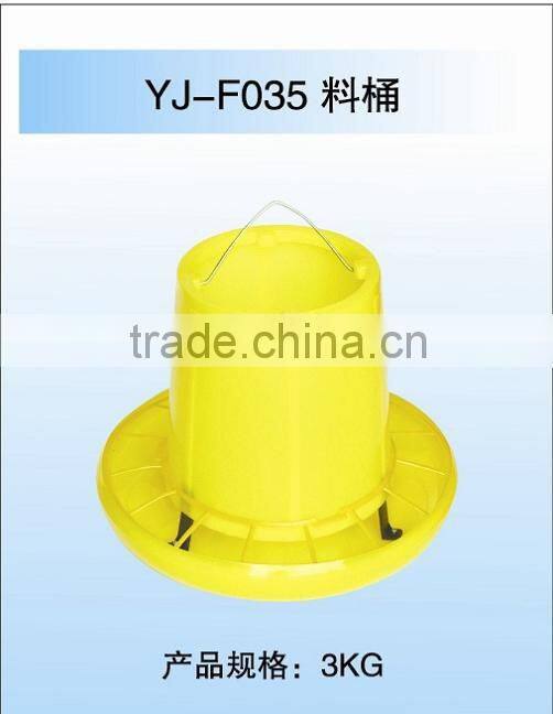 manual chicken feeder