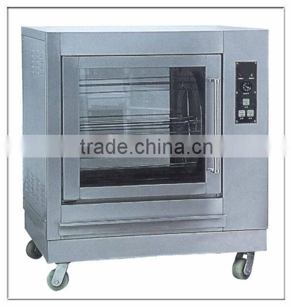 electric rotisserie /oven for chicken(rotary type)