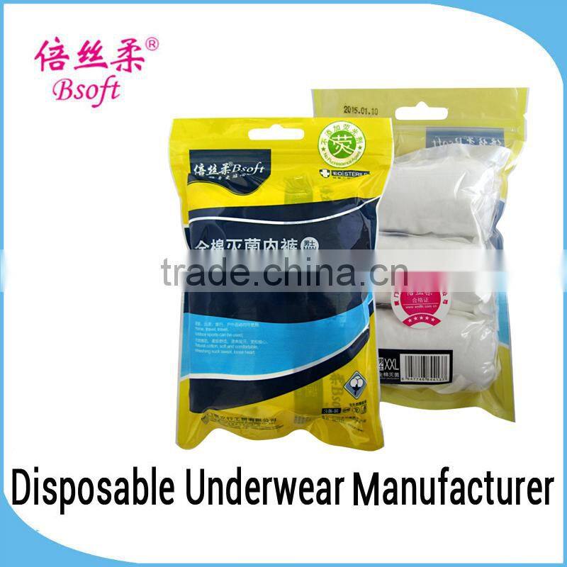 Good Quality Lowest Price Confortable Cotton Disposable Massage Men Underwear