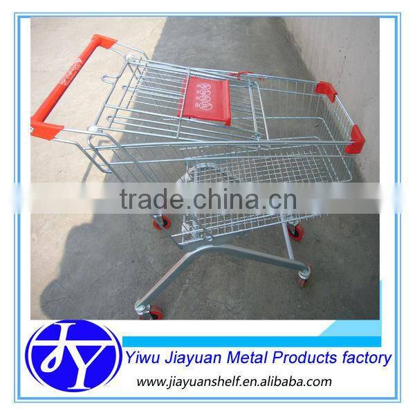 supermarket shopping trolley