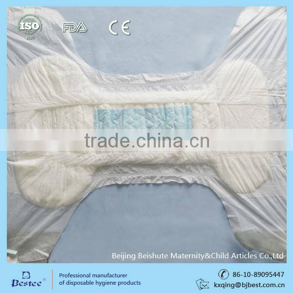 adult best incontinence underpad