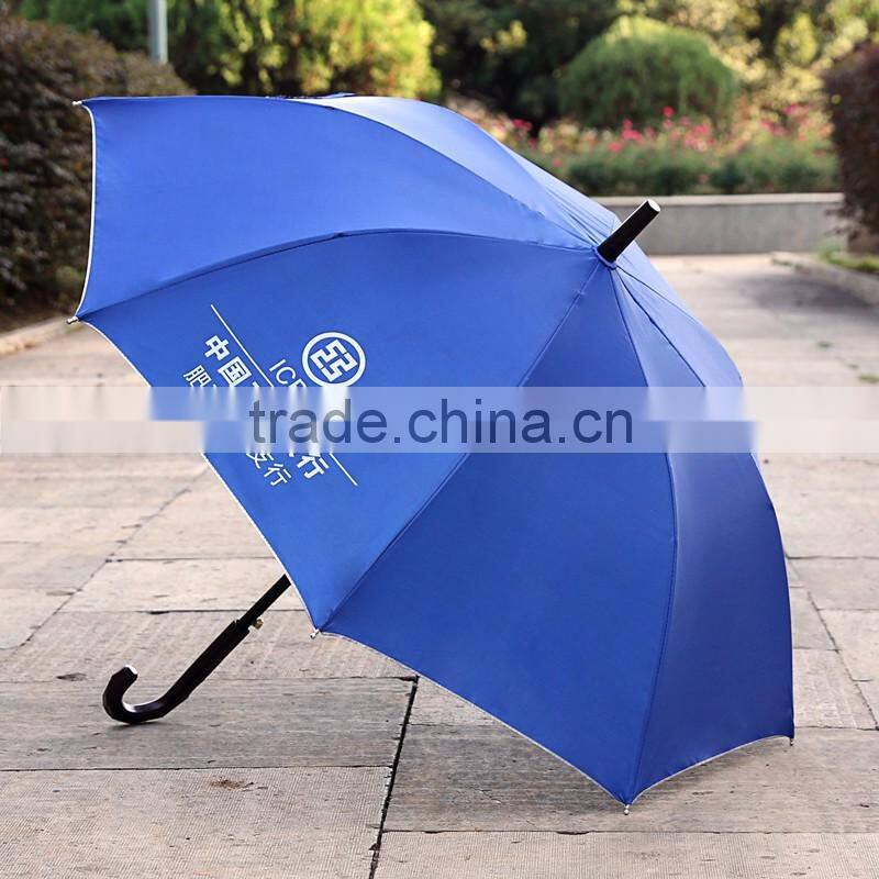 Make your brand be more popular 23" straight promotion price umbrella