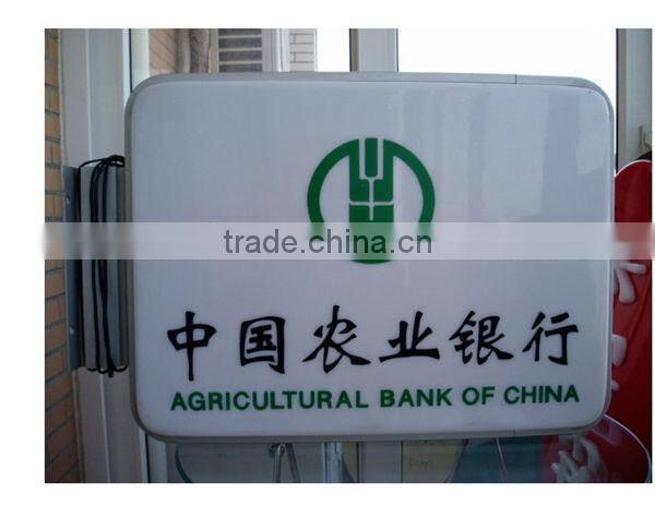 Solar power light box