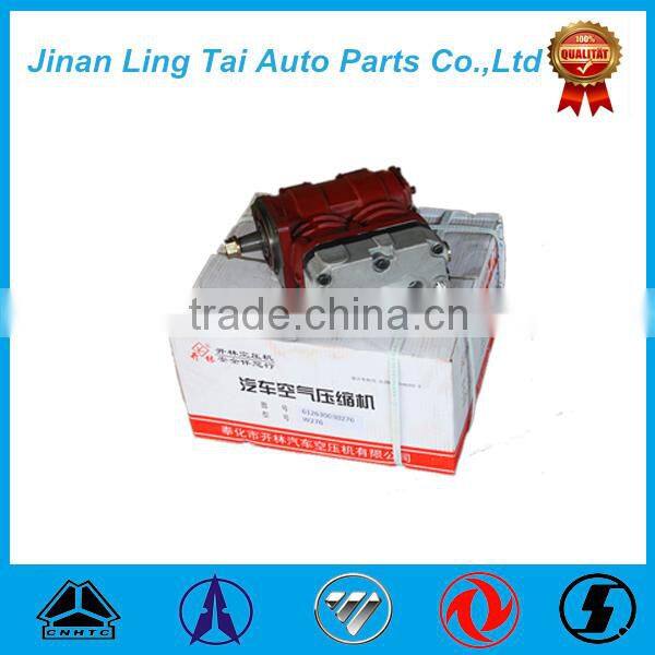 Weichai engine parts refrigeration compressor air compressor Weichai compressor