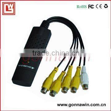 4 channel external digital video recorder with audio function