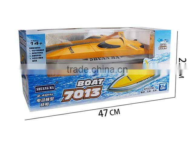 Levihobby hot sell radiio control rc boat toy in shantou of 2016