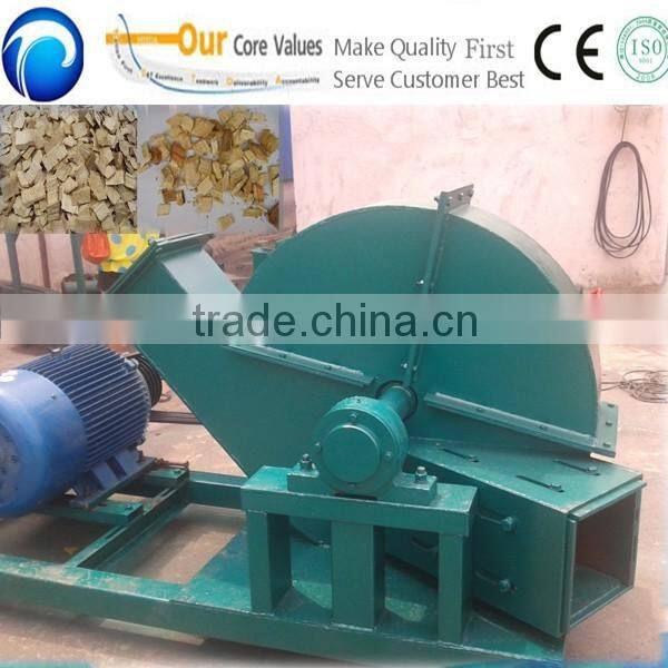 Hot selling coconut shell chipper machine for greenhouse(whatsapp+86 13673629307)