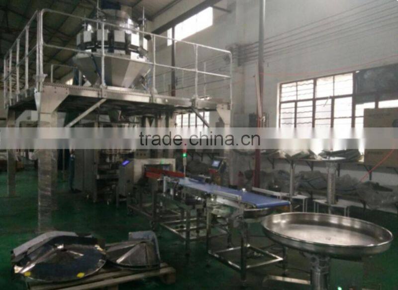 SW-C320 High Speed Online Check Weigher