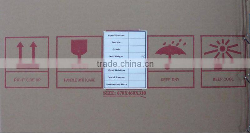 yarn polyester / polyester fdy yarn / polyester texturized yarn