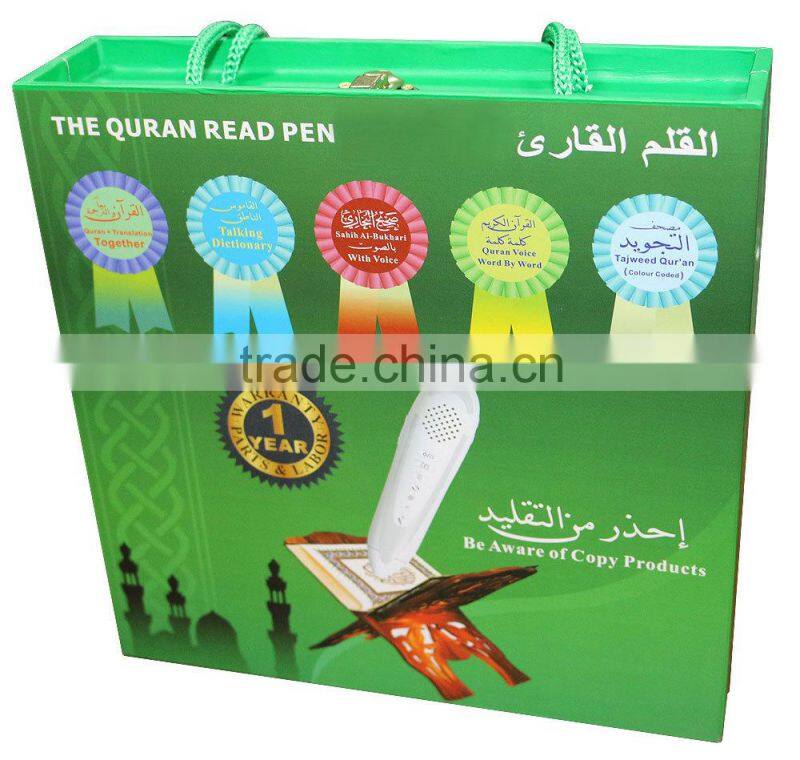 M9 Holy Quran reading pen with gift box for muslim