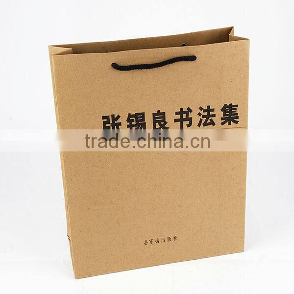 Funny paper bag paper shopping bag printing