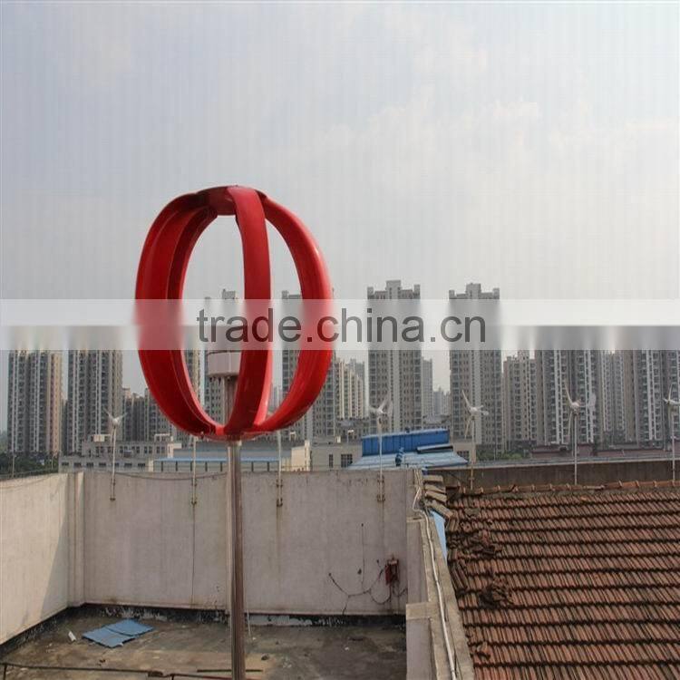 100W 3 Blades Vertical Axis Wind Turbine Generator