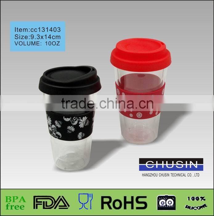 double wall glass mug with silicon lid & sleeve