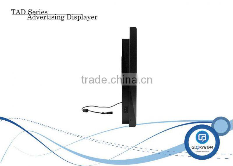 22'' LCD Advertising Displayer hd media player lcd display retail store media player 1080p