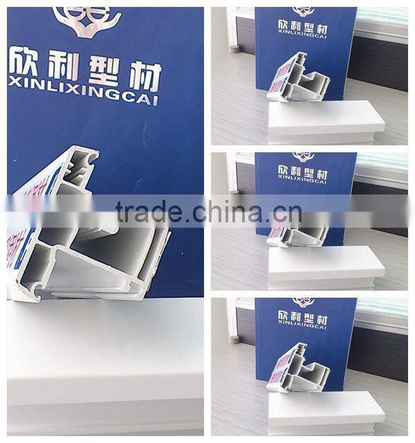 Professional UPVC Profile Manufacturer With Fashion Technology