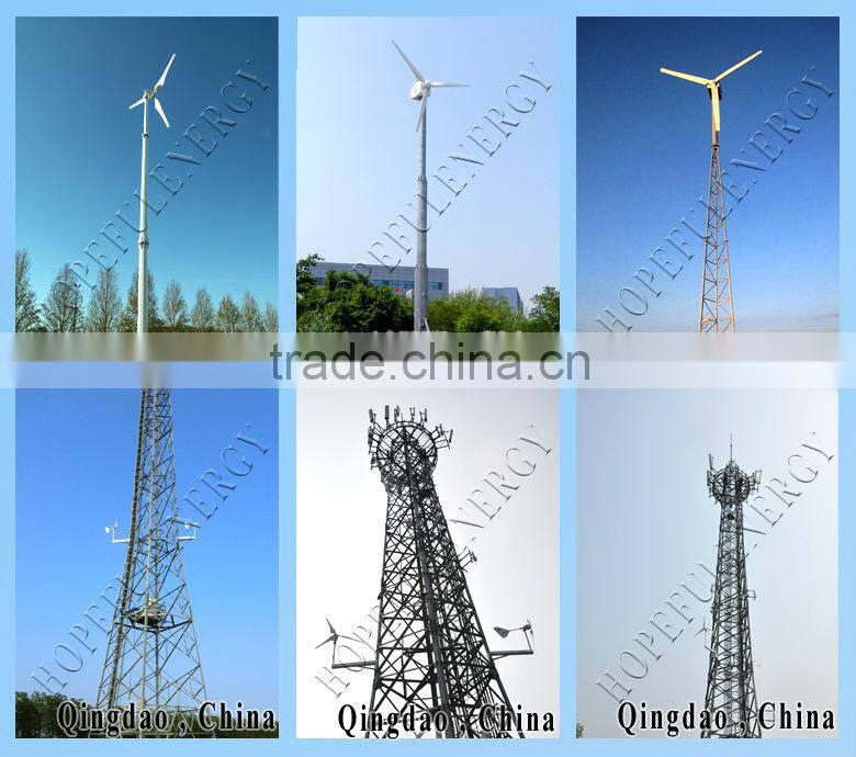 5kw home wind turbine control with brake system China made