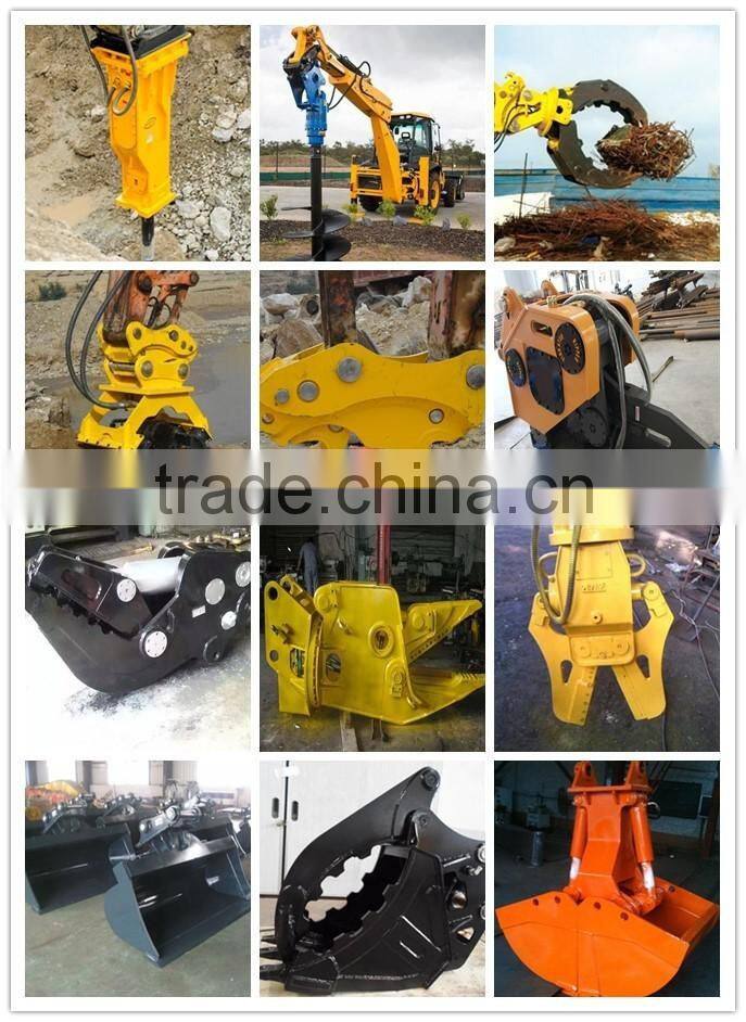 Superior quality excavator hydraulic vibro ripper for ice breeking