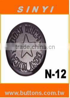 Press Snap Fastener N-12