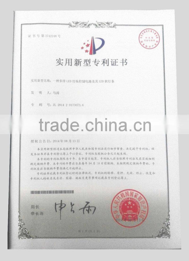 wifi and music controller with APP in mobilephone or pad connected with WIFI New product