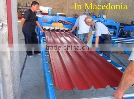 , Mitsubishi PLC Hydraulic Cutting Downspout pipe forming machine