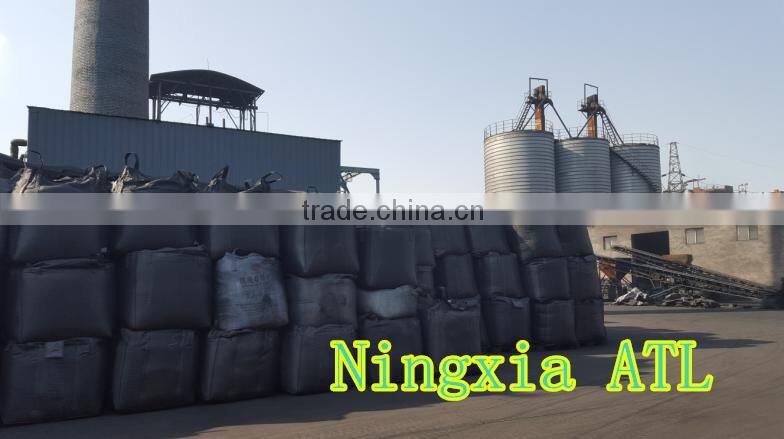 Powder Activated carbon for Sugar decoloring(PAC)