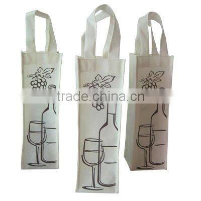 New wine carrier bag (2W-1957)