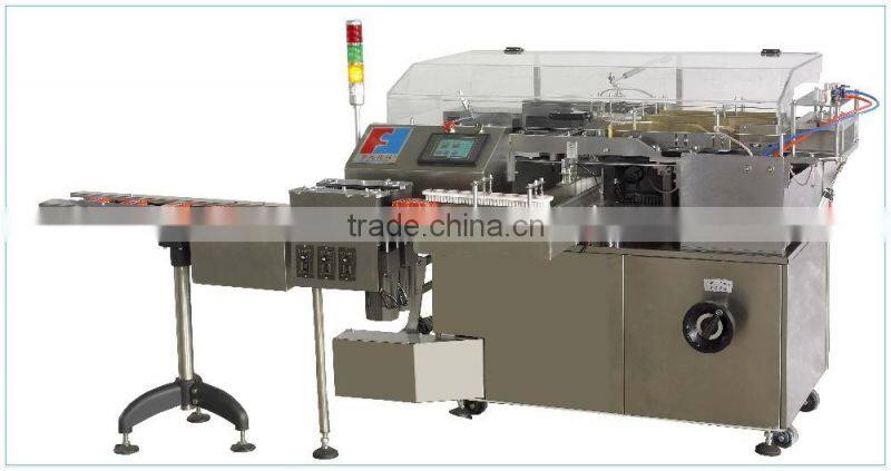 Cosmetic Box Cellophane Wrapping Machine/ Cellophane Perfume Box 3D Overwrapping Machine