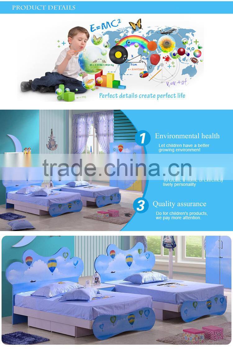 foshan furniture kids twin canopy bed K112