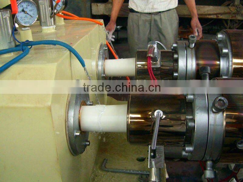 Turn-key project Double pipe extruder production line