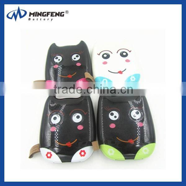 Lovely facial expression power bank mobile phone charger