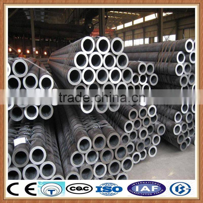 16 inch carbon steel seamless pipe