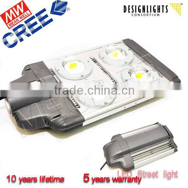 With head-turning looks replace 150w HID standard 80 watt Led Street Light Lamp