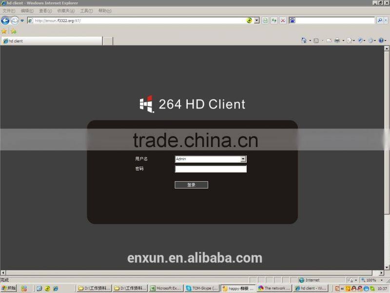 security camera dome plastic supply 1.0MP 720P cheapest