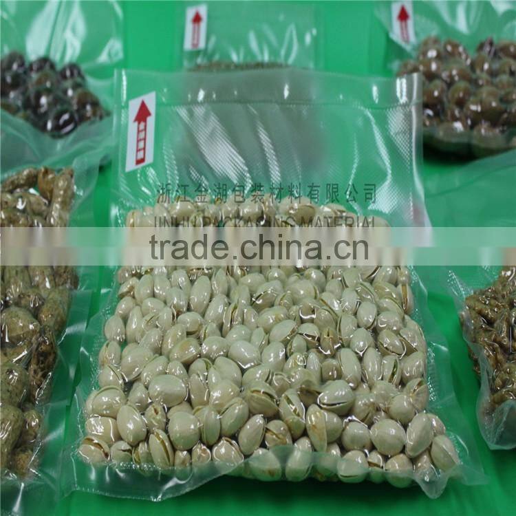 food vacuum packaging film/bag